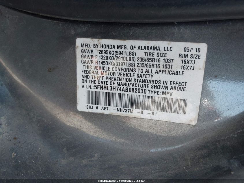 2010 Honda Odyssey Ex-L VIN: 5FNRL3H74AB082030 Lot: 43744033