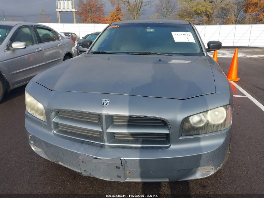 2006 Dodge Charger VIN: 2B3KA43GX6H467714 Lot: 43744041