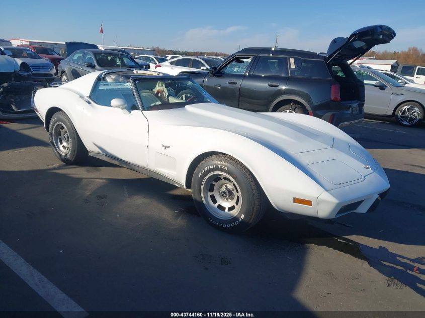1977 Chevrolet Corvette