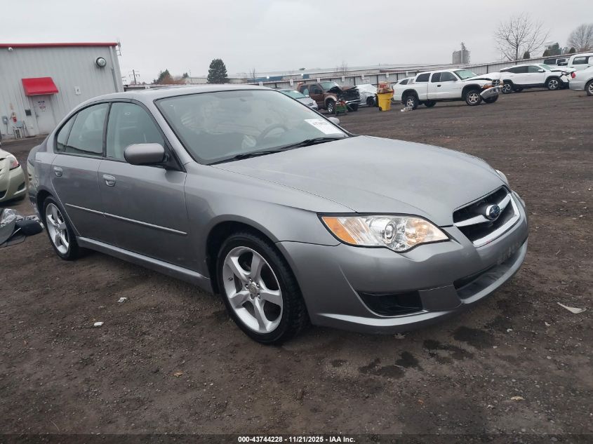 2008 Subaru Legacy