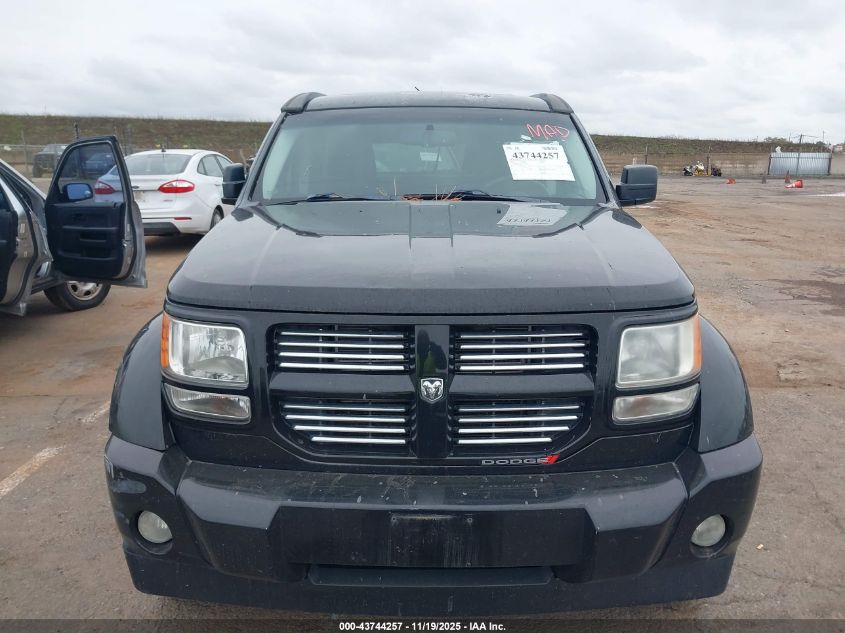 2007 Dodge Nitro Slt/Rt VIN: 1D8GU58697W669529 Lot: 43744257