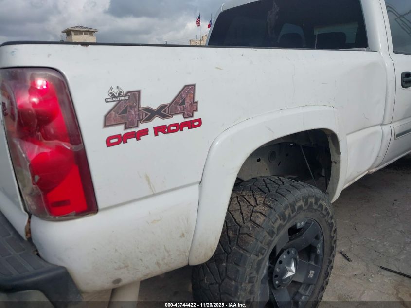 2003 Chevrolet Silverado 1500Hd Lt VIN: 1GCGK13U53F173267 Lot: 43744422