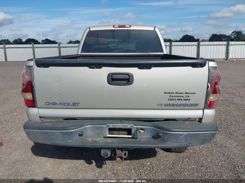 2004 Chevrolet Silverado 2500 Ls VIN: 1GCGK23U14F160992 Lot: 43744481