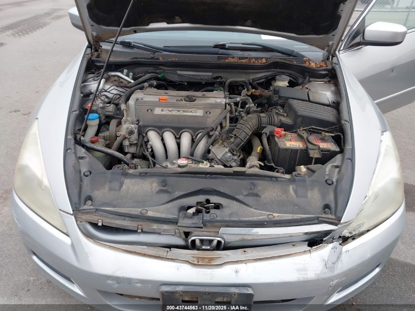 2007 Honda Accord 2.4 Lx VIN: 1HGCM56417A015153 Lot: 43744563