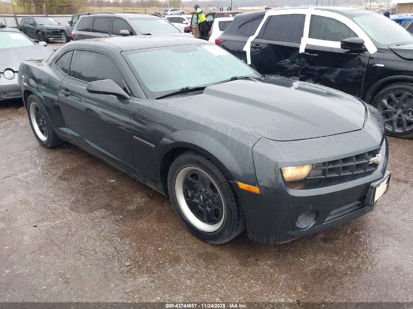 CHEVROLET CAMARO 1LS