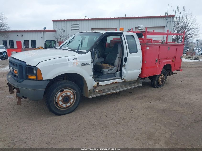 2006 Ford F-350 Lariat/Xl/Xlt