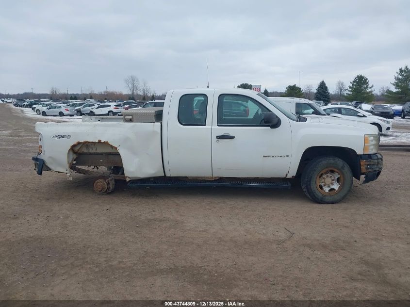 2008 Chevrolet Silverado 2500Hd Work Truck VIN: 1GCHK29K68E203325 Lot: 43744809
