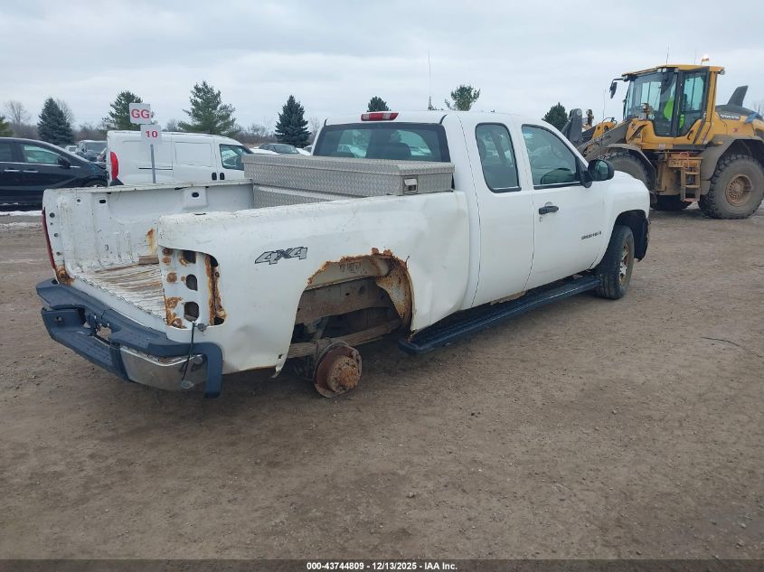 2008 Chevrolet Silverado 2500Hd Work Truck