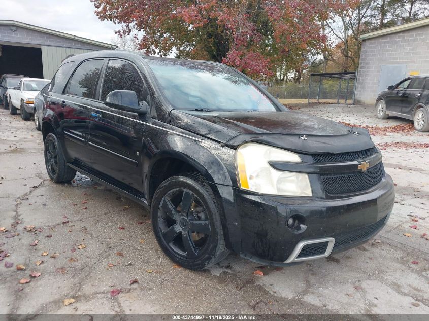2008 Chevrolet Equinox Sport