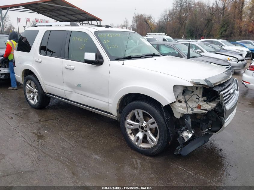 FORD EXPLORER LIMITED