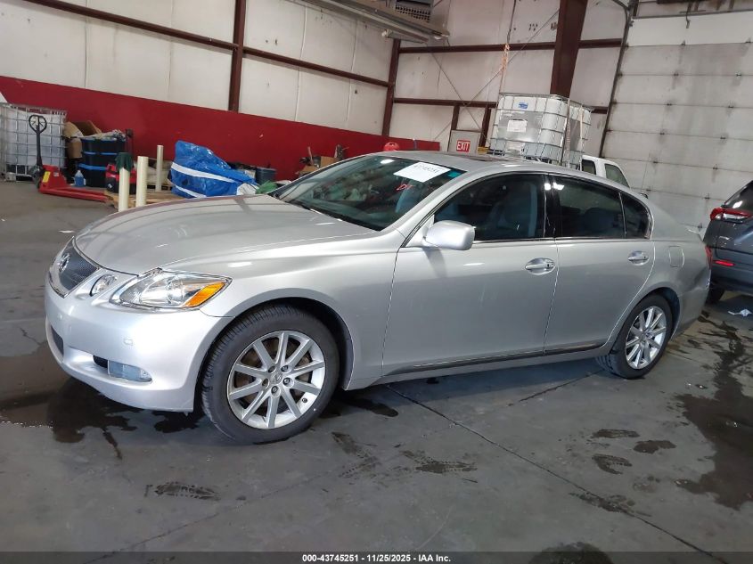 2007 Lexus Gs 350 VIN: JTHCE96S870012885 Lot: 43745251