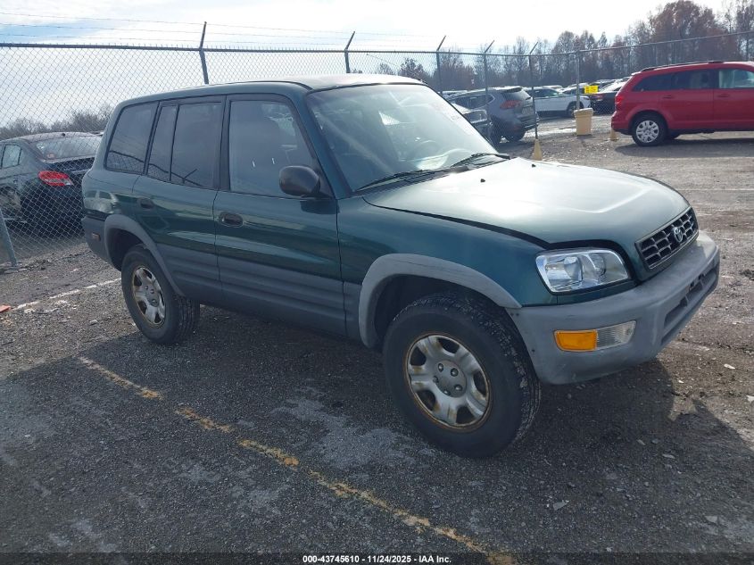 1999 Toyota Rav4