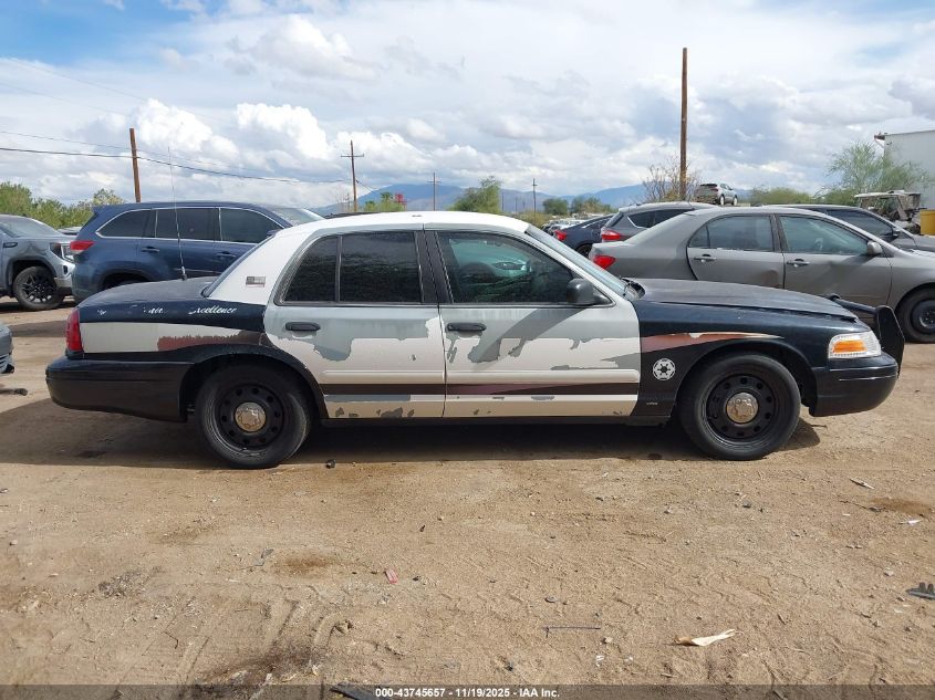 2007 Ford Crown Victoria Police/Police Interceptor VIN: 2FAHP71W27X120121 Lot: 43745657