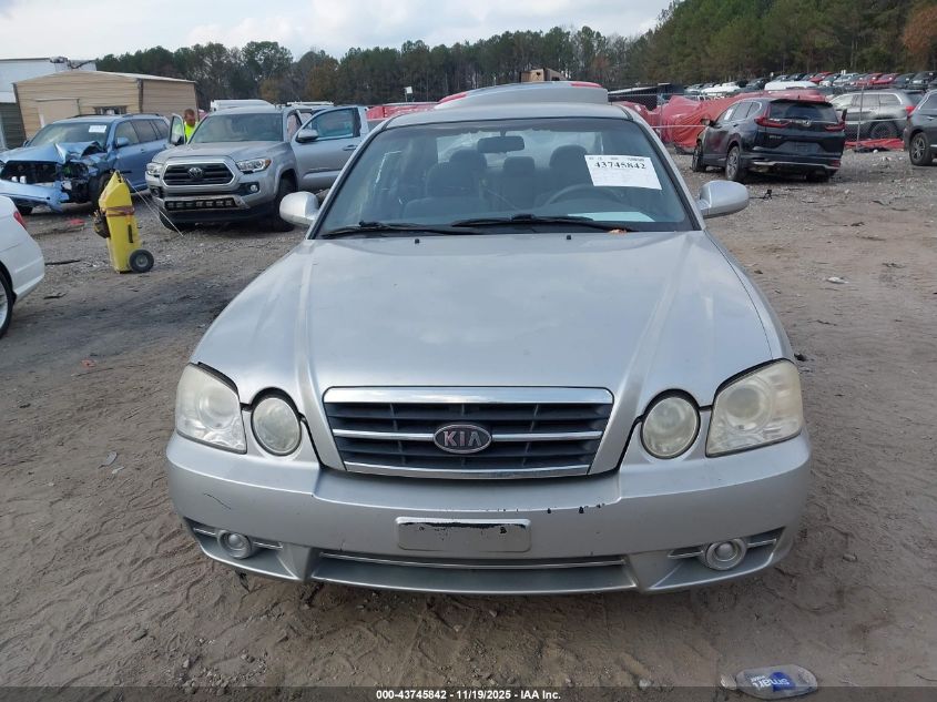 2005 Kia Optima Ex/Lx VIN: KNAGD126455429708 Lot: 43745842