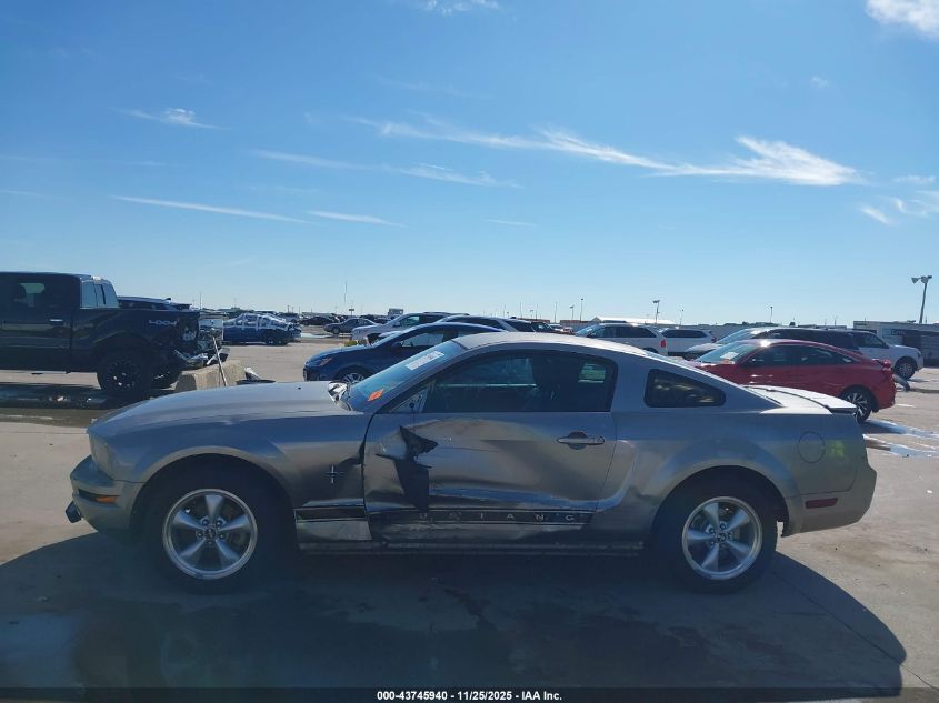 2008 Ford Mustang V6 Deluxe/V6 Premium VIN: 1ZVHT80N985126714 Lot: 43745940