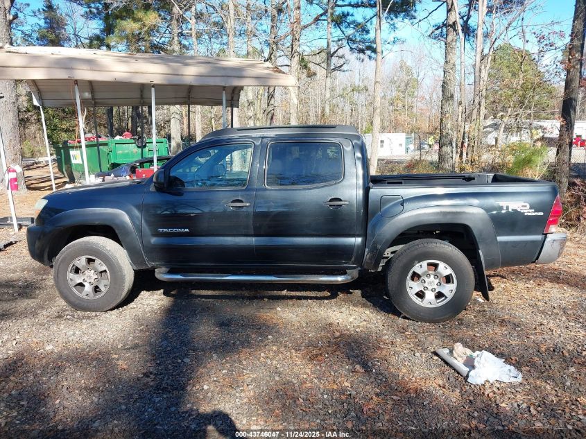 2006 Toyota Tacoma Prerunner V6 VIN: 5TEJU62N06Z261304 Lot: 43746047
