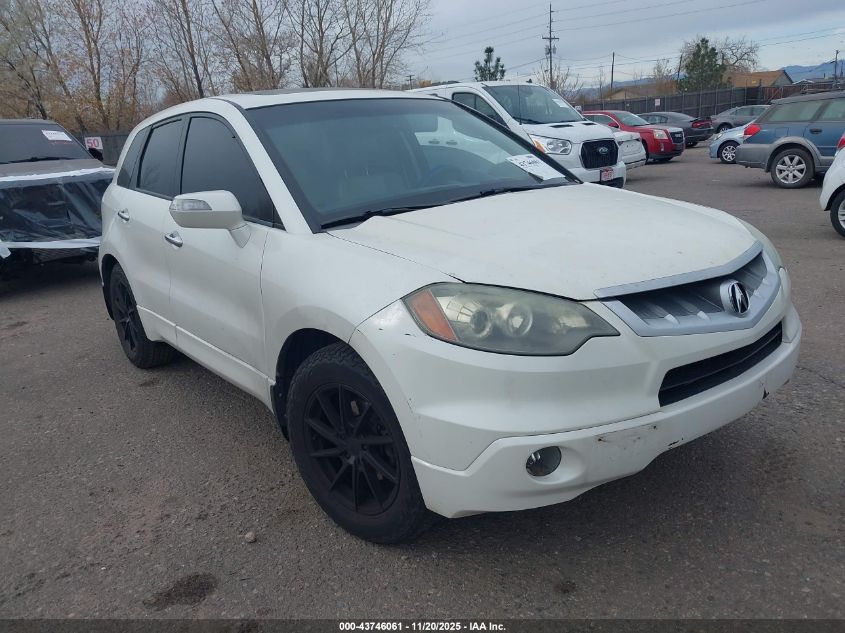 2008 Acura RDX