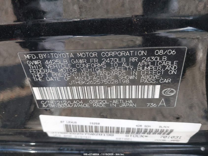 2007 Lexus Is 250 VIN: JTHBK262575028198 Lot: 43746084