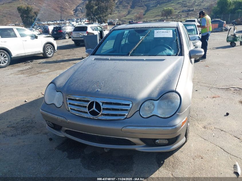 2007 Mercedes-Benz C 230 Sport VIN: WDBRF52H77F850512 Lot: 43746107