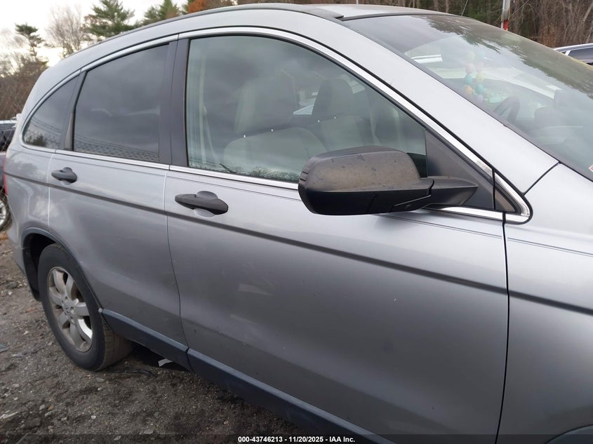 2008 Honda Cr-V Ex VIN: JHLRE38508C026265 Lot: 43746213