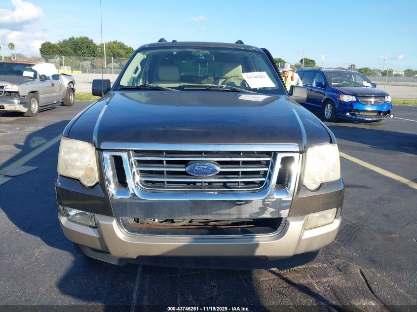 2008 Ford Explorer Eddie Bauer VIN: 1FMEU64E78UB06920 Lot: 43746261