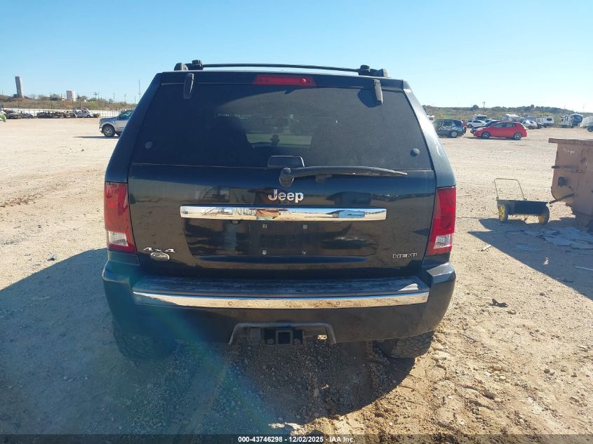 2008 Jeep Grand Cherokee Overland VIN: 1J8HR68218C199225 Lot: 43746298