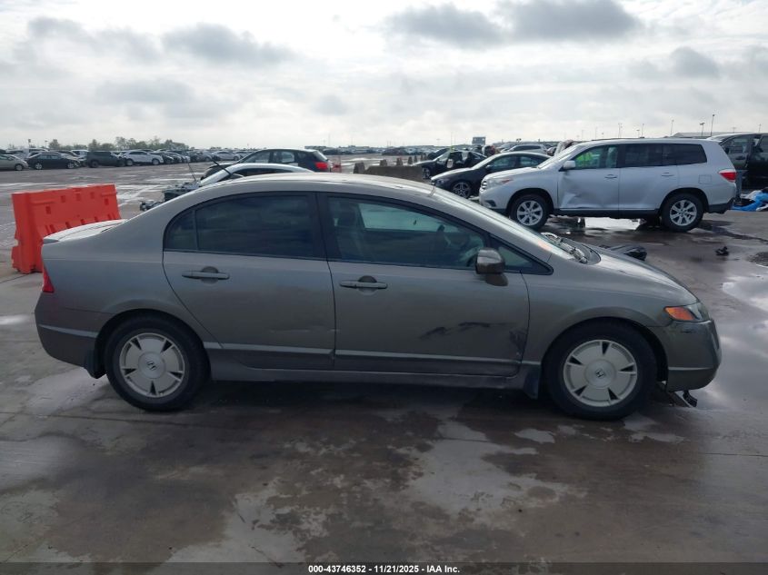 2007 Honda Civic Hybrid VIN: JHMFA36287S011312 Lot: 43746352