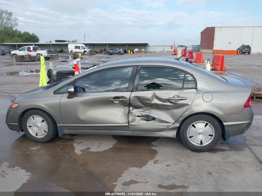 2007 Honda Civic Hybrid VIN: JHMFA36287S011312 Lot: 43746352