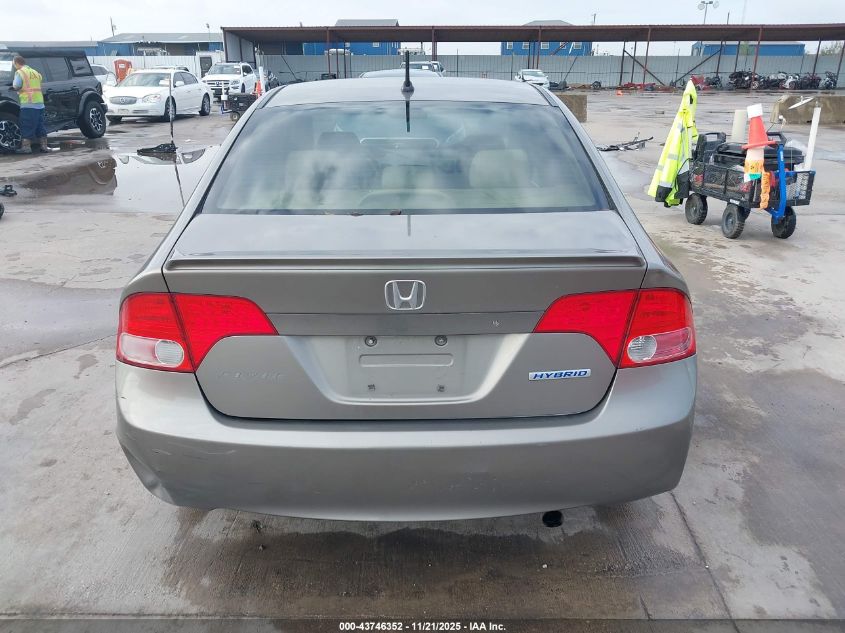 2007 Honda Civic Hybrid VIN: JHMFA36287S011312 Lot: 43746352