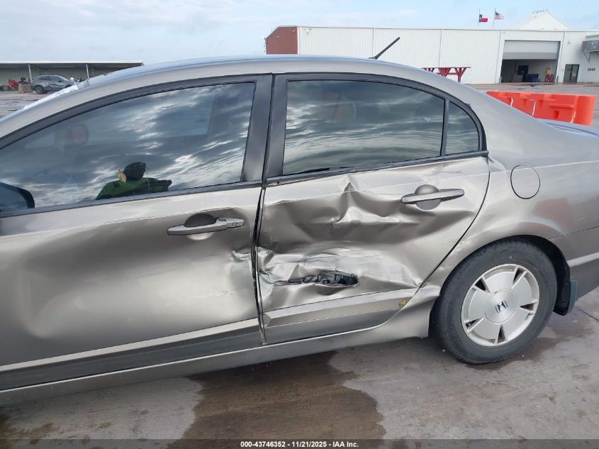 2007 Honda Civic Hybrid VIN: JHMFA36287S011312 Lot: 43746352