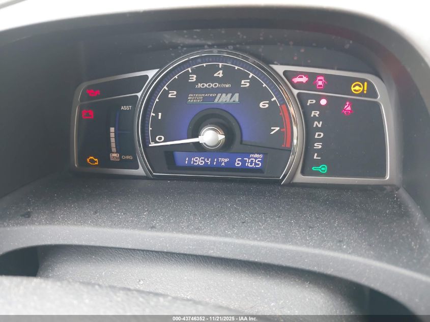 2007 Honda Civic Hybrid VIN: JHMFA36287S011312 Lot: 43746352