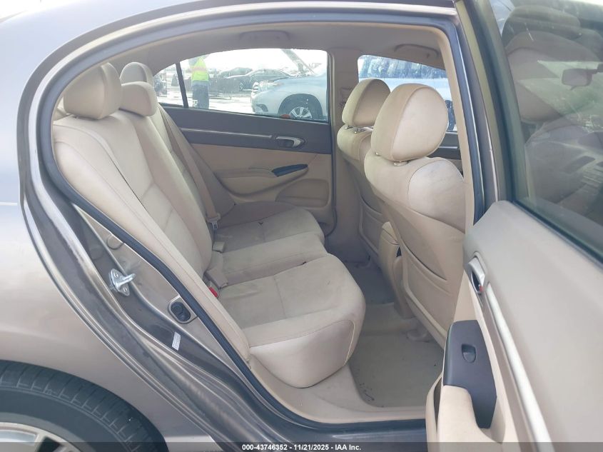 2007 Honda Civic Hybrid VIN: JHMFA36287S011312 Lot: 43746352