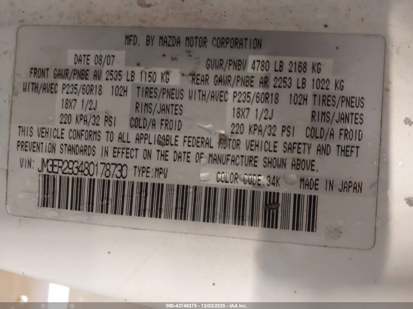 2008 Mazda Cx-7 Grand Touring VIN: JM3ER293480178730 Lot: 43746375