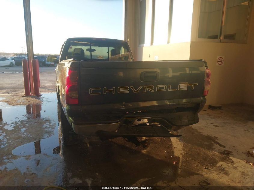 2005 Chevrolet Silverado 1500 Work Truck VIN: 1GCEK14X55Z198123 Lot: 43746377