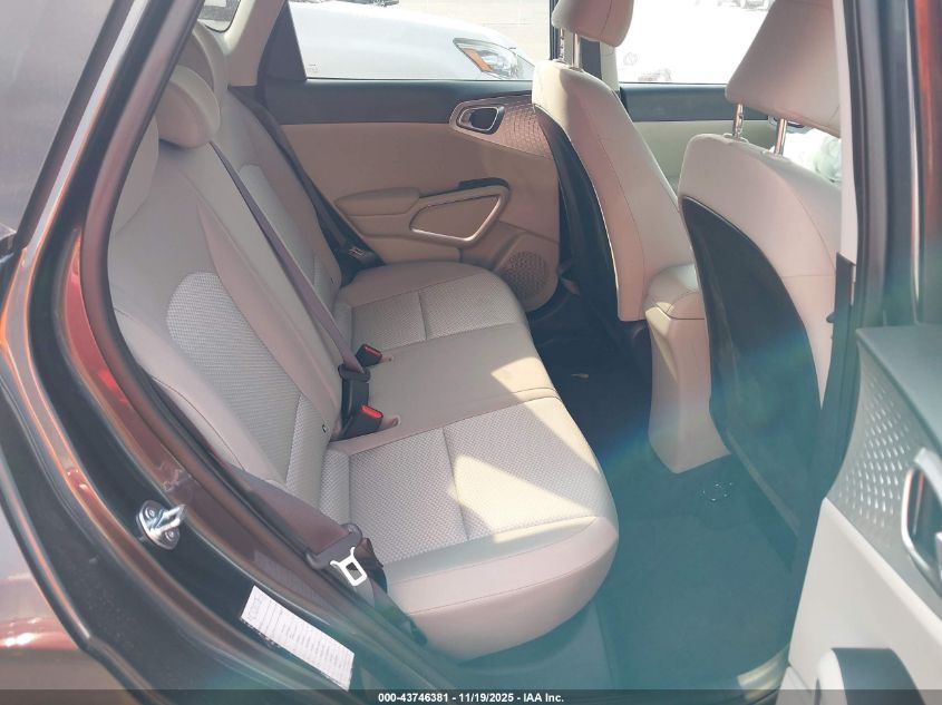 2025 Kia Soul Lx/S VIN: KNDJ23AUXS7959384 Lot: 43746381