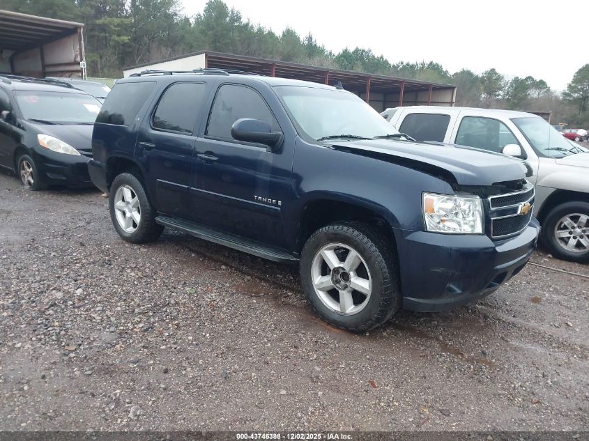 2008 Chevrolet Tahoe Lt