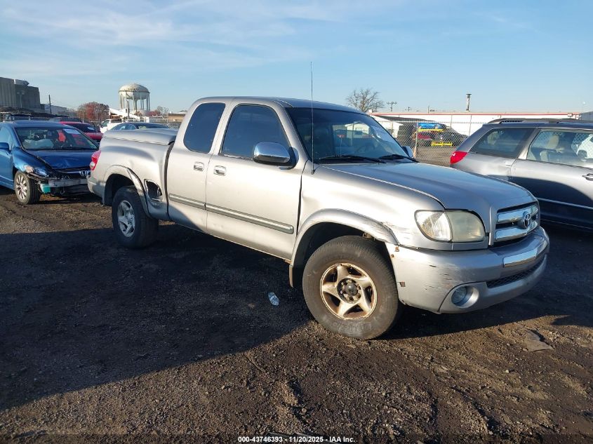 2003 Toyota Tundra