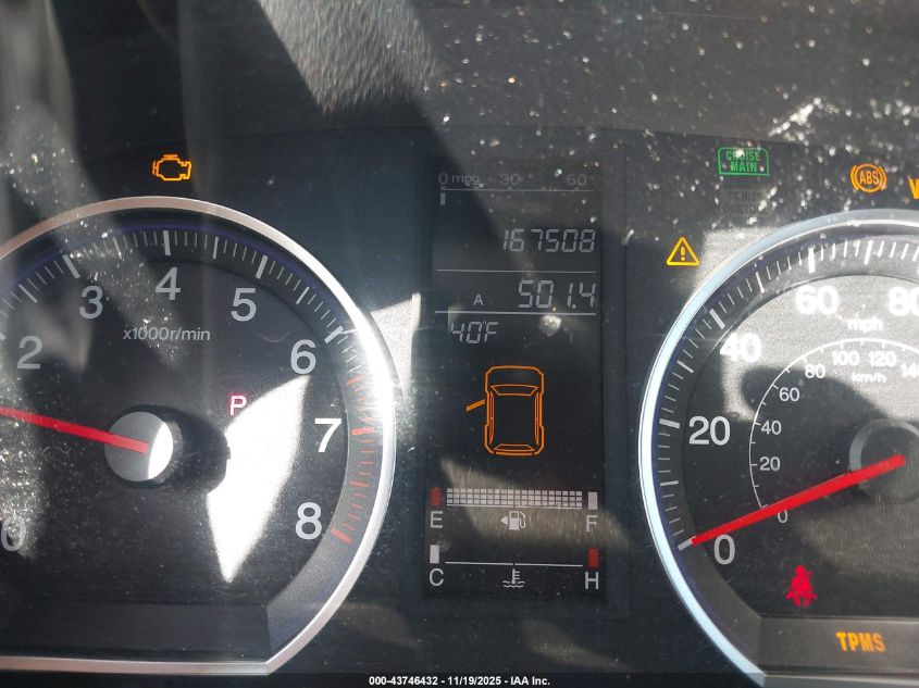 2008 Honda Cr-V Ex VIN: JHLRE48508C043993 Lot: 43746432