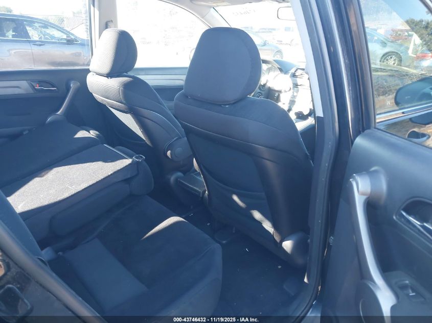 2008 Honda Cr-V Ex VIN: JHLRE48508C043993 Lot: 43746432