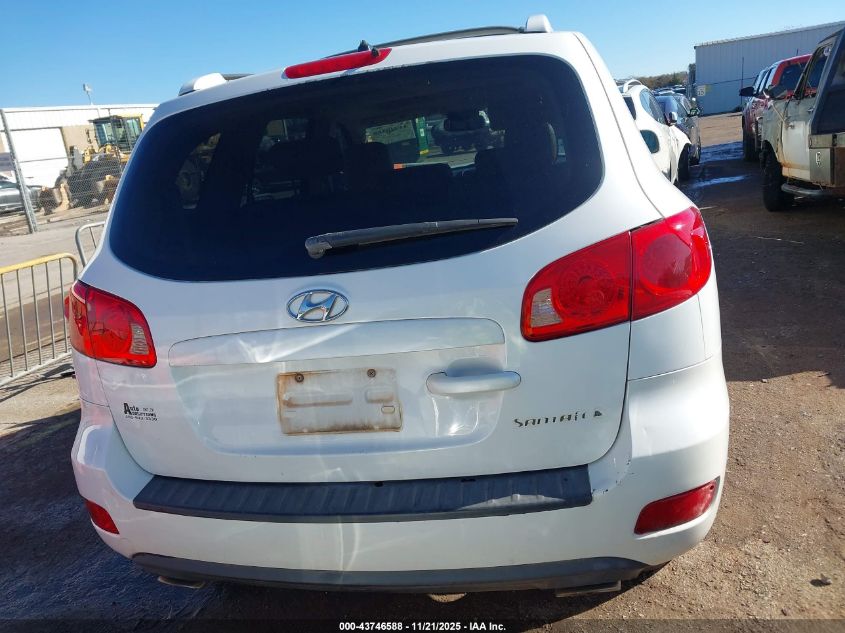 2007 Hyundai Santa Fe Limited/Se VIN: 5NMSH13E47H035407 Lot: 43746588