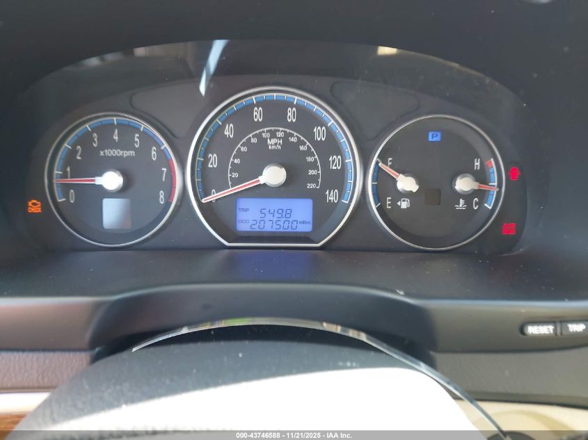 2007 Hyundai Santa Fe Limited/Se VIN: 5NMSH13E47H035407 Lot: 43746588