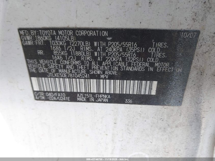 2008 Scion Xb VIN: JTLKE50E781045241 Lot: 43746788