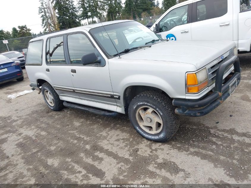 1993 Ford Explorer