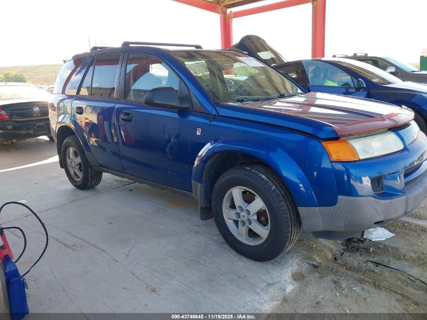 2005 Saturn Vue 4 Cyl