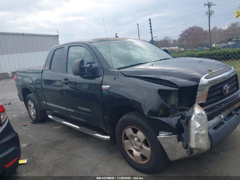 2007 Toyota Tundra Sr5 V8 VIN: 5TBRV541X7S469671 Lot: 43746920