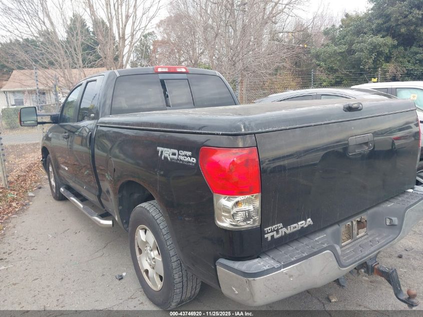 2007 Toyota Tundra Sr5 V8 VIN: 5TBRV541X7S469671 Lot: 43746920