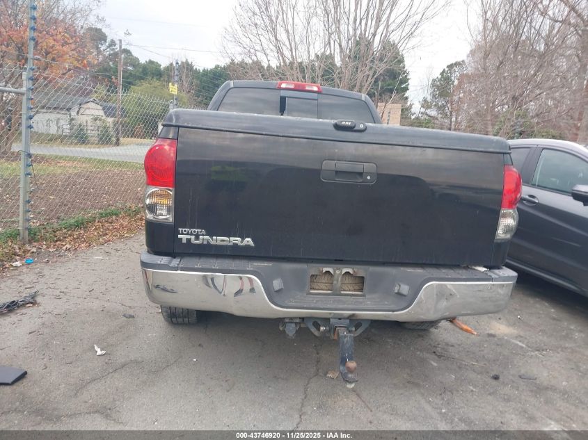2007 Toyota Tundra Sr5 V8 VIN: 5TBRV541X7S469671 Lot: 43746920