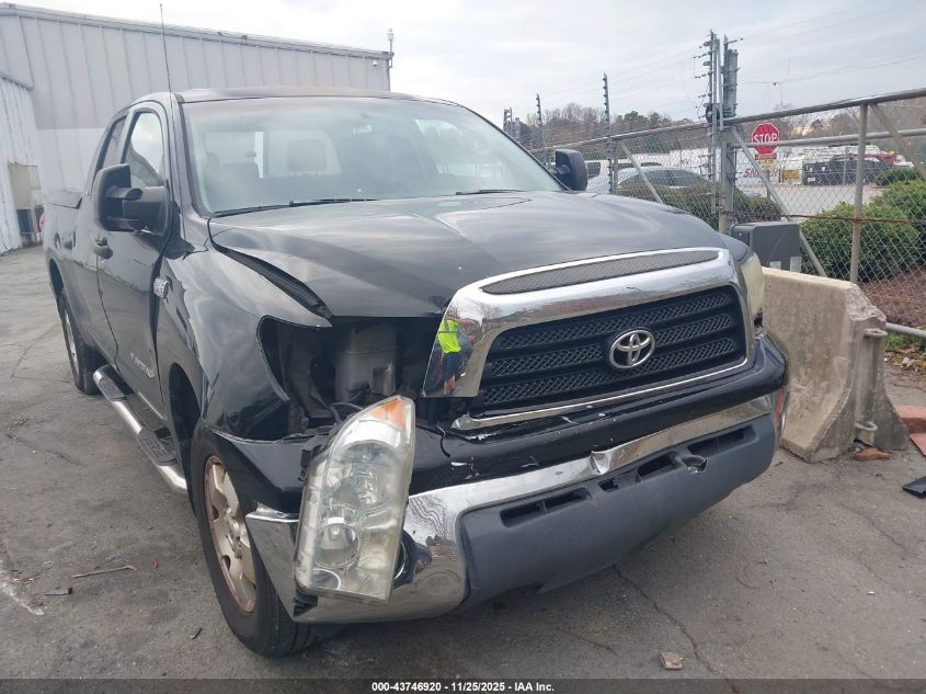2007 Toyota Tundra Sr5 V8 VIN: 5TBRV541X7S469671 Lot: 43746920