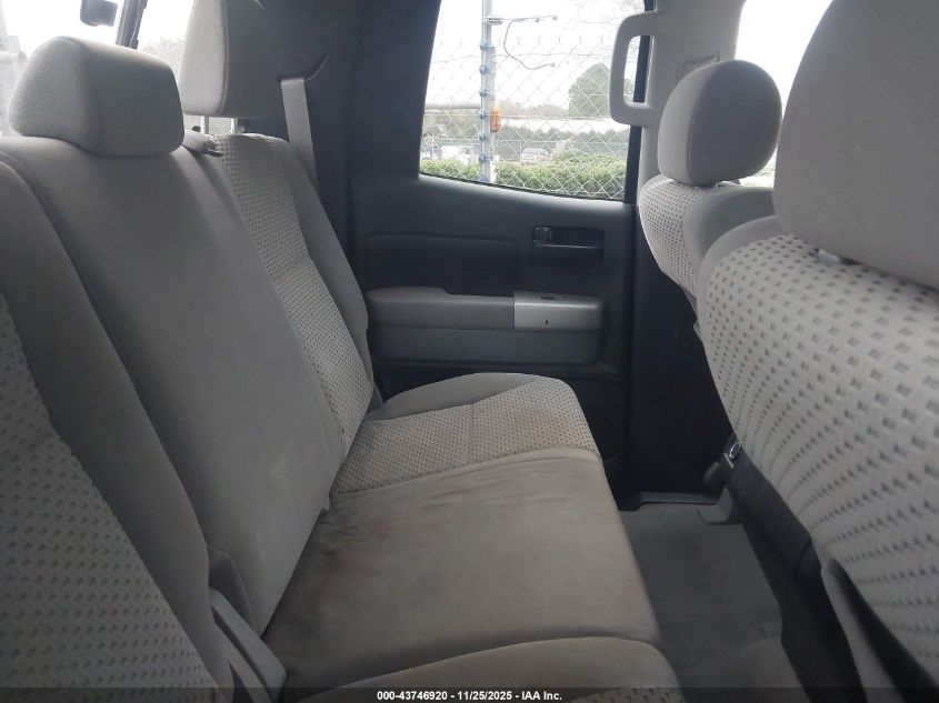 2007 Toyota Tundra Sr5 V8 VIN: 5TBRV541X7S469671 Lot: 43746920