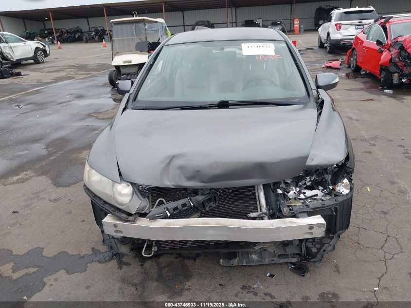 2009 Honda Civic Hybrid VIN: JHMFA36219S008545 Lot: 43746933